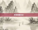 ios币安怎么交易-