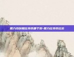 怎么利用区块链创业-利用区块链创业的企业