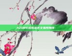 什么是虚拟货币买手-虚拟币 购买