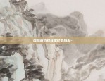 比特币去哪里交易知乎-比特币在哪里买卖交易