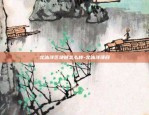 法国的虚拟货币叫什么-法币 虚拟币