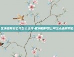 币安里的效果怎么不见-