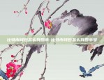 币安链在哪里看k线-