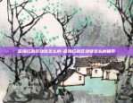 币安蜡烛图怎么看-币圈蜡烛图怎么看