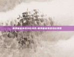 1个比特币怎么买-1个比特币怎么买的