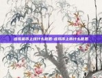 欧意交易所最新app下载安卓版-