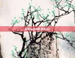 欧意app苹果-欧意ios