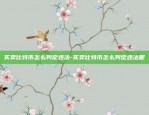 欧意交易所网址是什么-