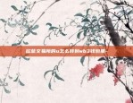 迅雷的虚拟货币叫什么-迅雷发的币是什么币