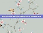 虚拟货币什么时候合法化-虚拟币什么时候开始的