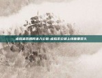 区块链火牛怎么样-火牛币创始人