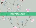 迈入数字货币用什么软件-数字货币必备软件