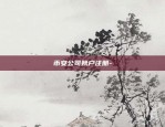 币安苹果中文版-