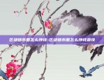 币安禁止买卖-