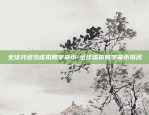 币安研究官网-币 安官网