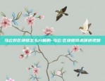 虚拟货币升值取决于什么-虚拟币升值原理