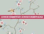 币安链怎么买新币-