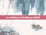 区块链币圈怎么挣钱-区块链币圈怎么挣钱最快