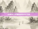 什么是货币虚拟化呢-什么是货币虚拟化呢英语