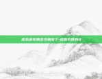 龙南智能化区块链怎么样-龙南市5g智慧产业园