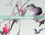 比特币被否认会怎么样-比特币被否认会怎么样呢