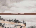 比特币怎么买steam-2010比特币怎么买