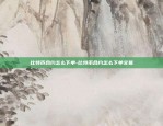 比特币合约怎么下单-比特币合约怎么下单交易