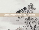 欧易okex怎么绑定银行卡-