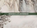 欧意苹果官方网-欧盟苹果官网