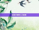 什么虚拟货币能绑定贝宝-虚拟币app绑定银行卡