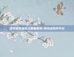 欧易okex手机app怎么充值-