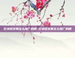 欧意下载官方APP(v6.1.21)-