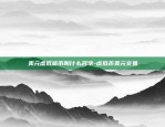 比特币怎么发行稳定币-比特币如何发行