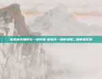 区块链域名怎么填写-区块链域名怎么填写才正确