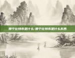 欧易okex怎么更新5.0.4-