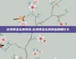 欧意交易所app官网登陆入口-